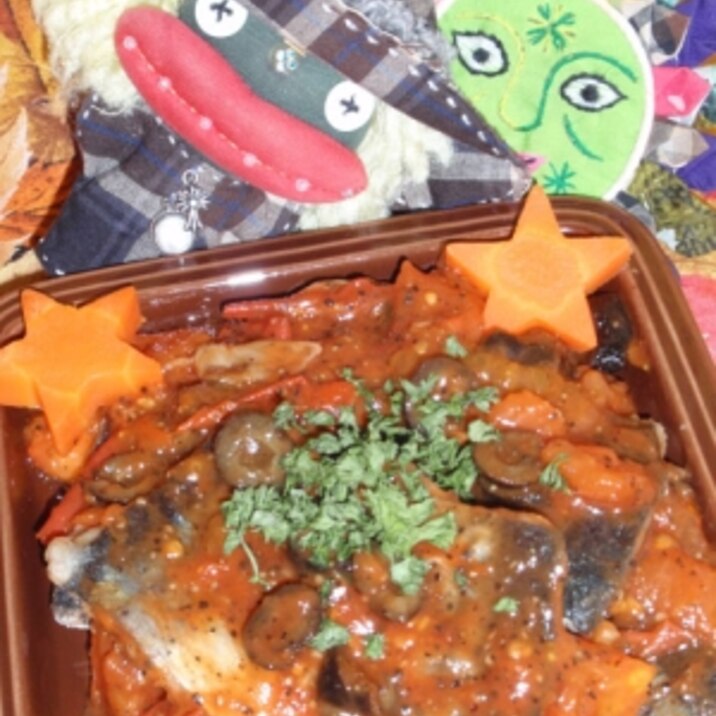 イタリアン！秋刀魚のトマトソテー